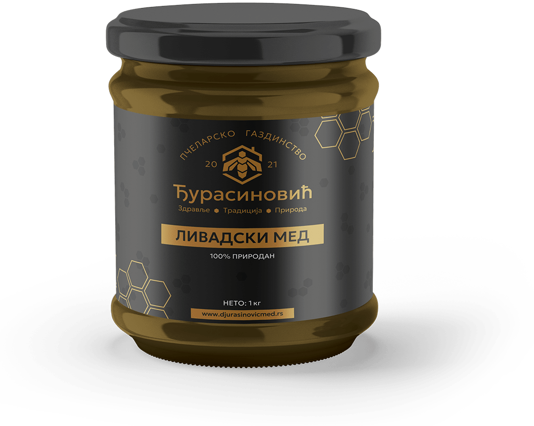 Djurasinovic tegla LM hero